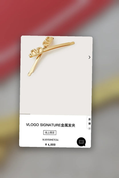 NB - VEL Jewelry - 366