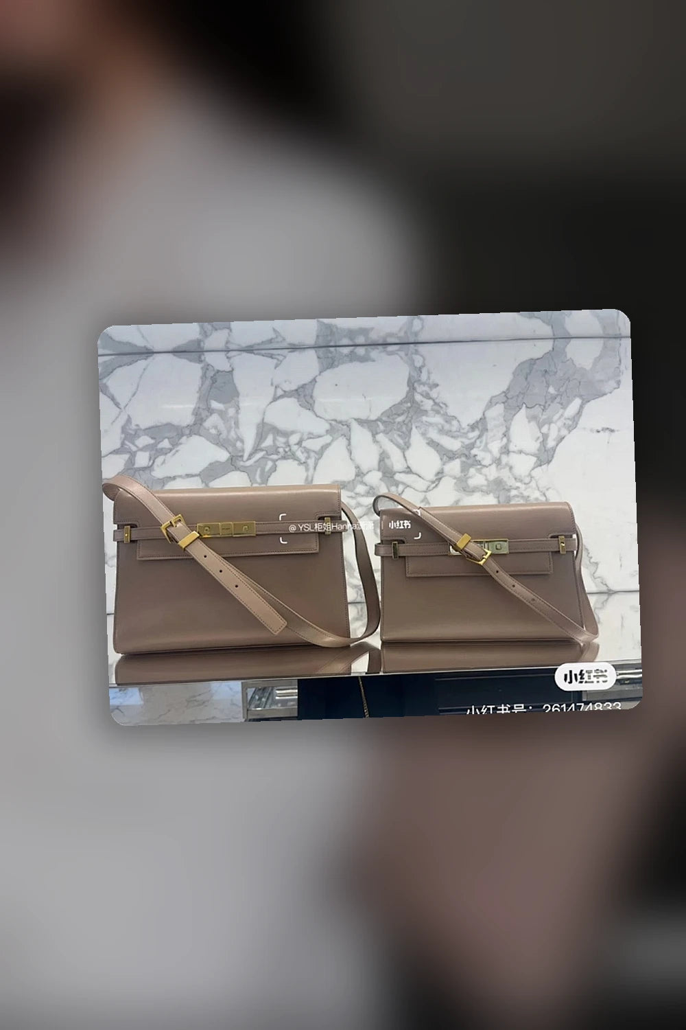 NB - YLS Bag - 1658