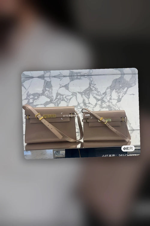 NB - YLS Bag - 1658