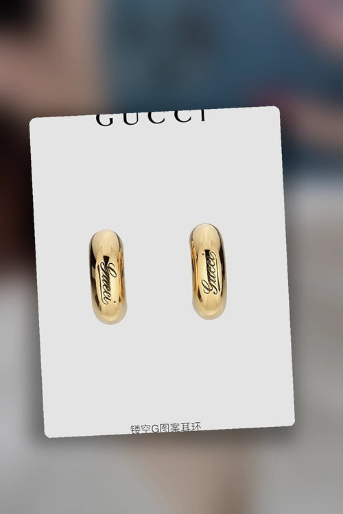 NB - GUKI Jewelry - 522