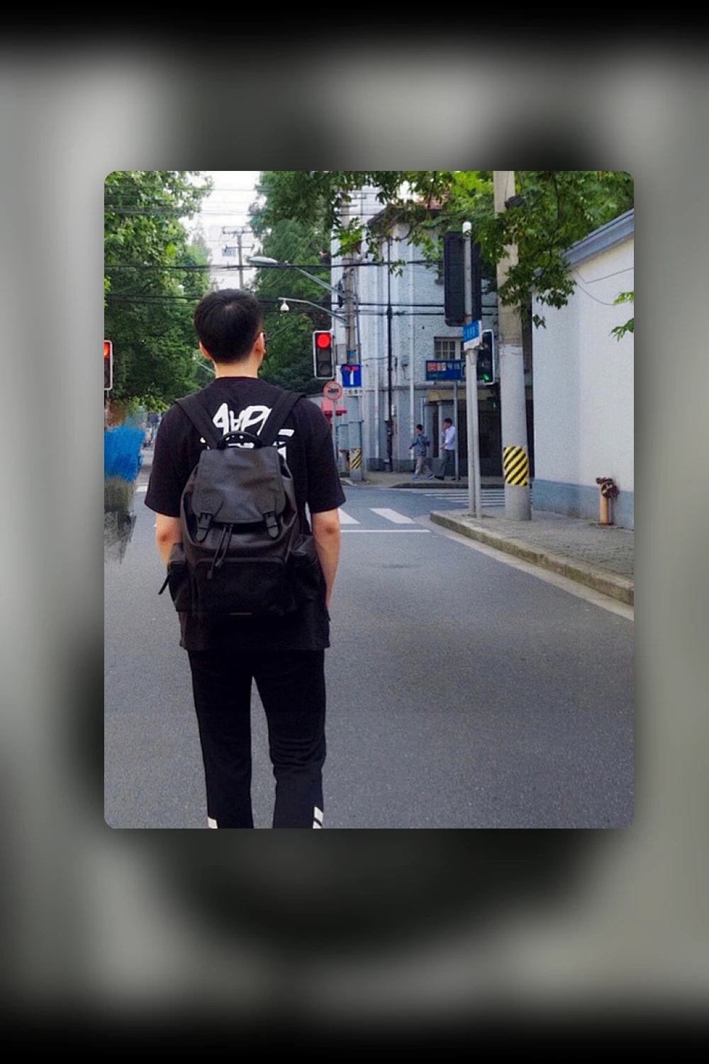NB - BOR Bag - 1133