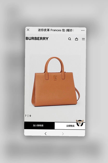 NB - BOR Bag - 915