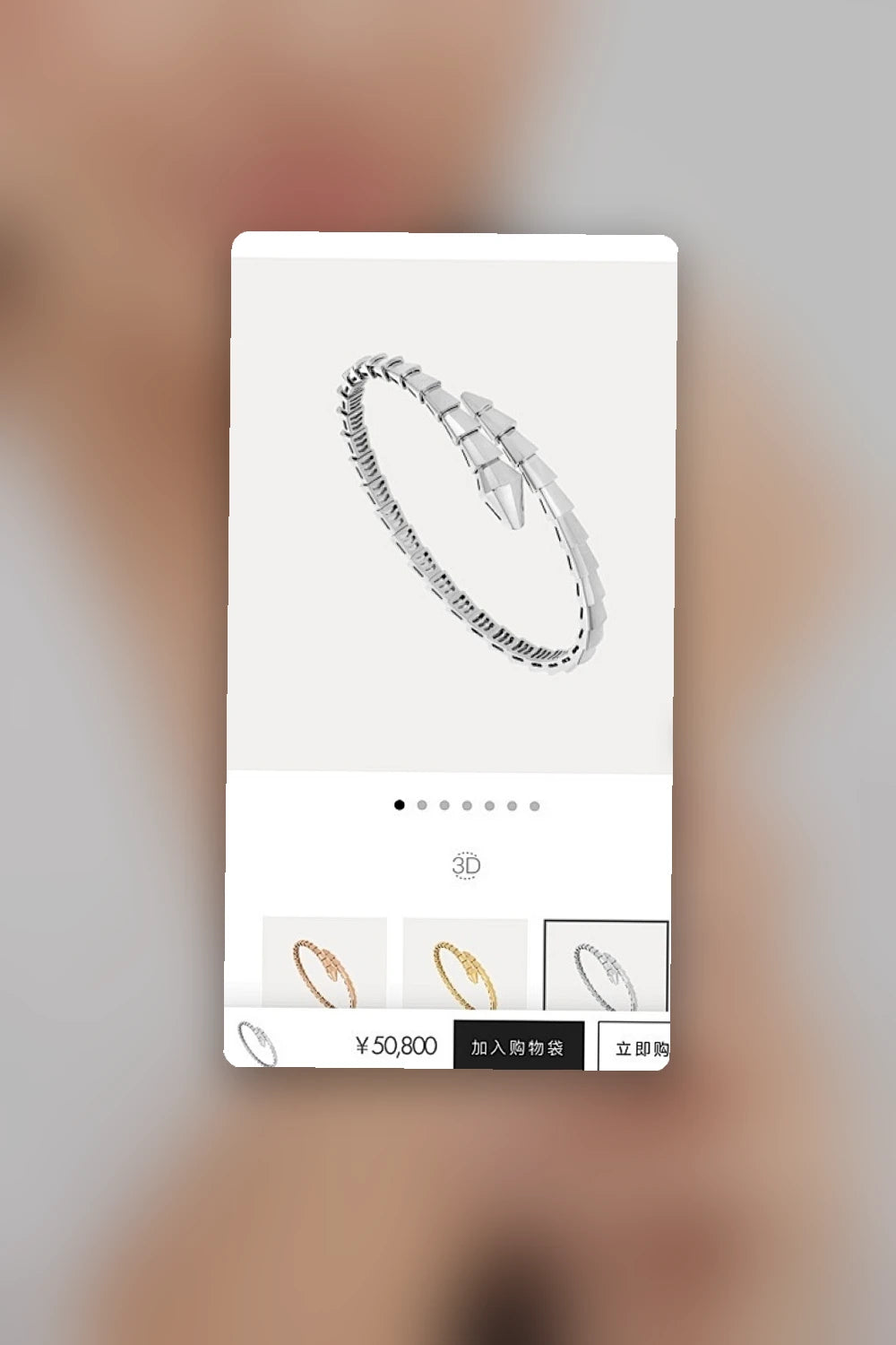 NB - BGL Jewelry - 052