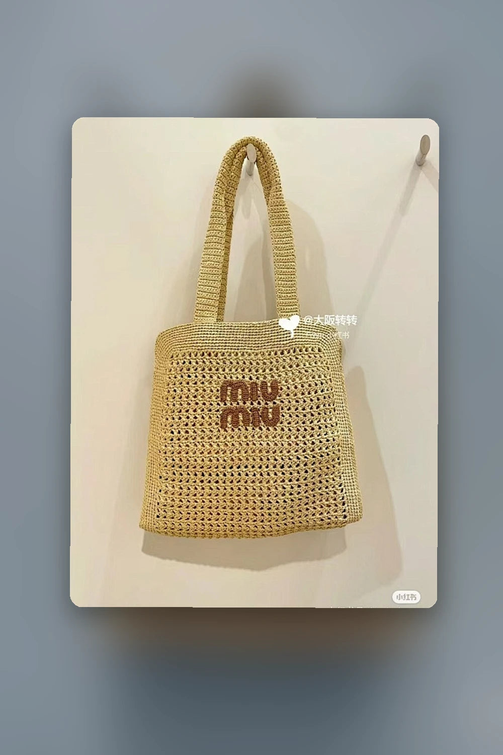 NB - MMU Bag - 360