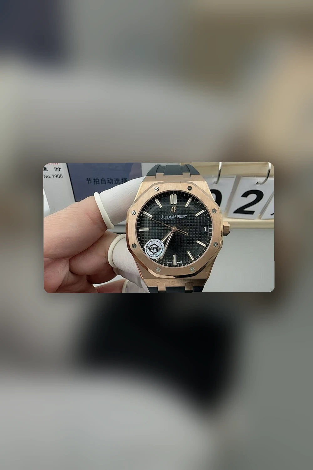 NB - Mix Watch - 876