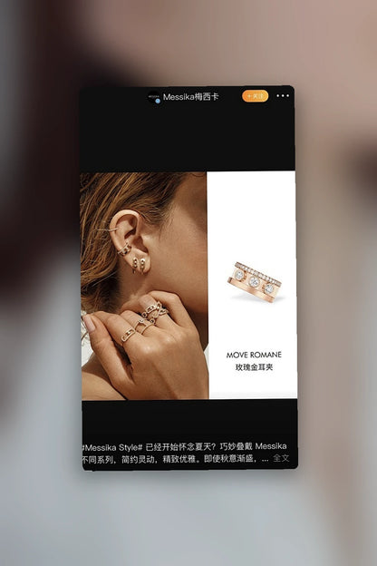 NB - MSKA Jewelry - 034