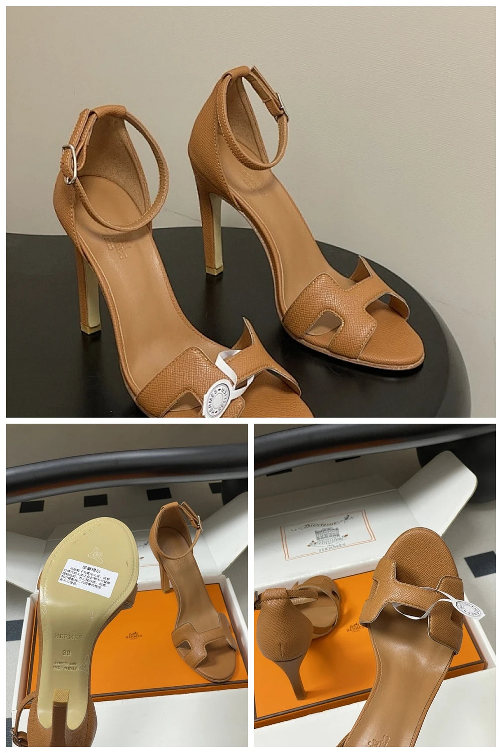 NB - HMS Women Shoes - 040