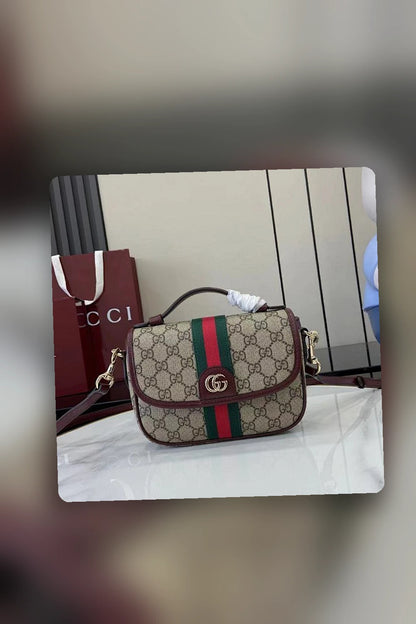 NB - GUKI Bag - 643