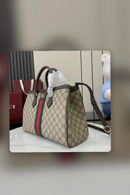 NB - GUKI Bag - 578
