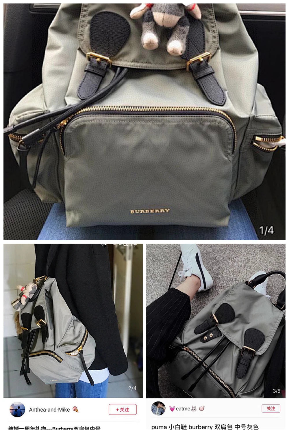 NB - BOR Bag - 862