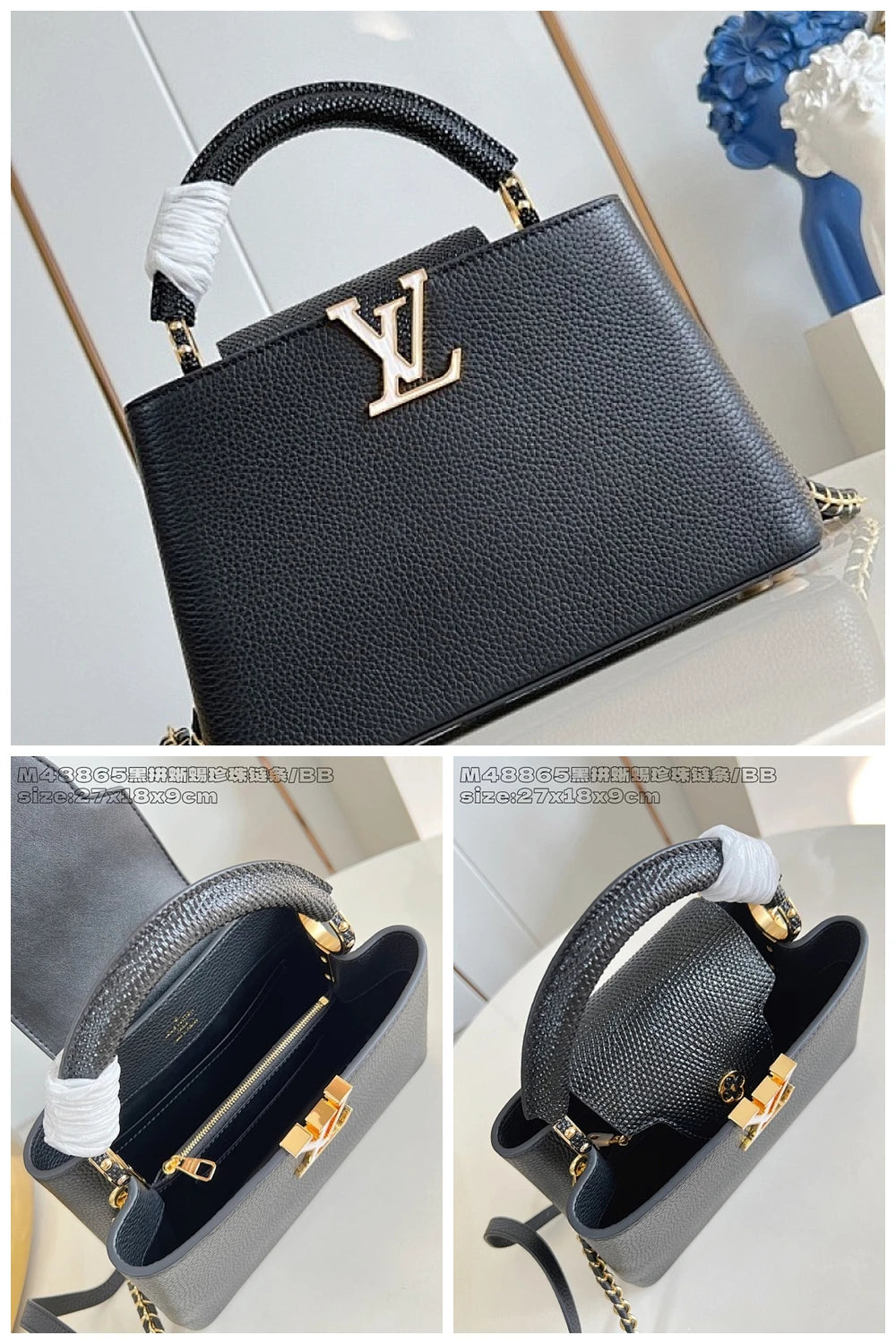 NB - LOV Bag - 1656