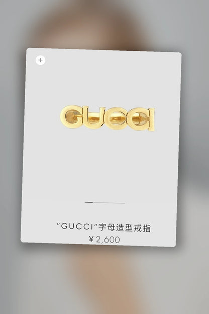 NB - GUKI Jewelry - 542
