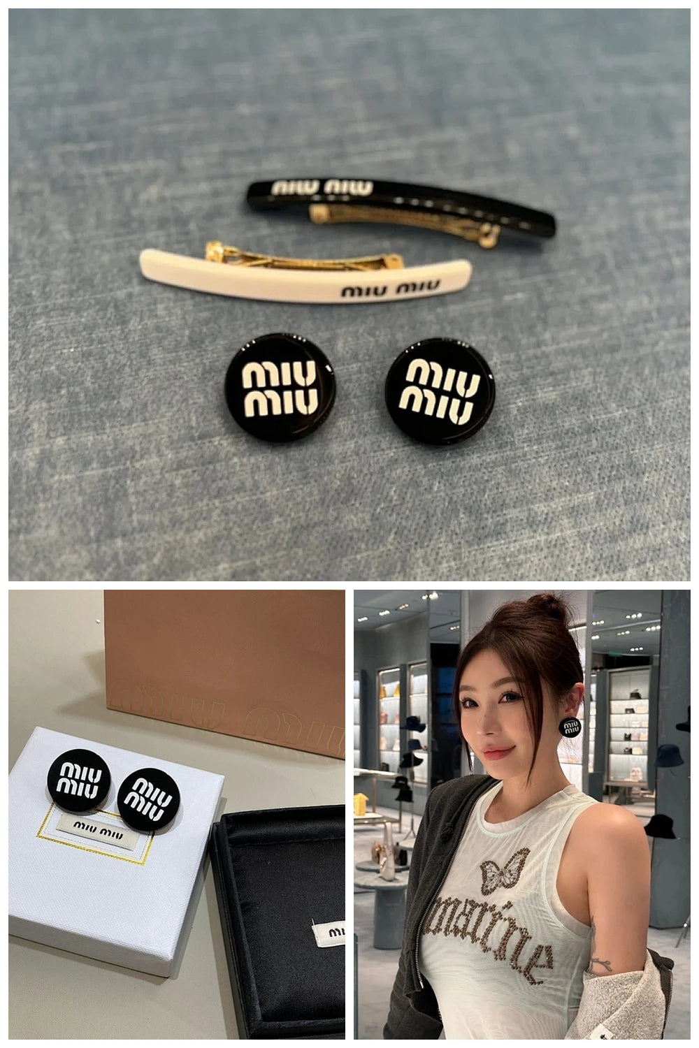 NB - MMU Jewelry - 536