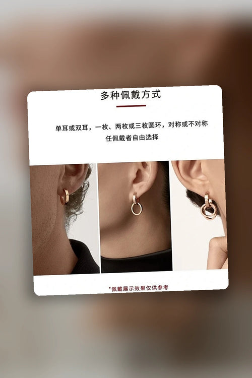NB - CRA Jewelry - 049