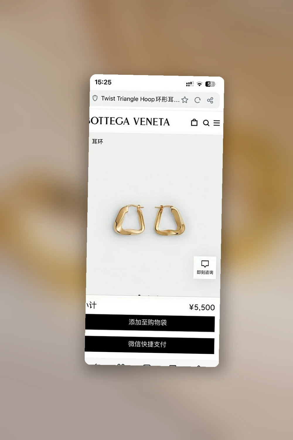 NB - BOV Jewelry - 027