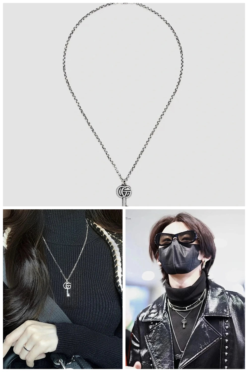NB - GUKI Jewelry - 498