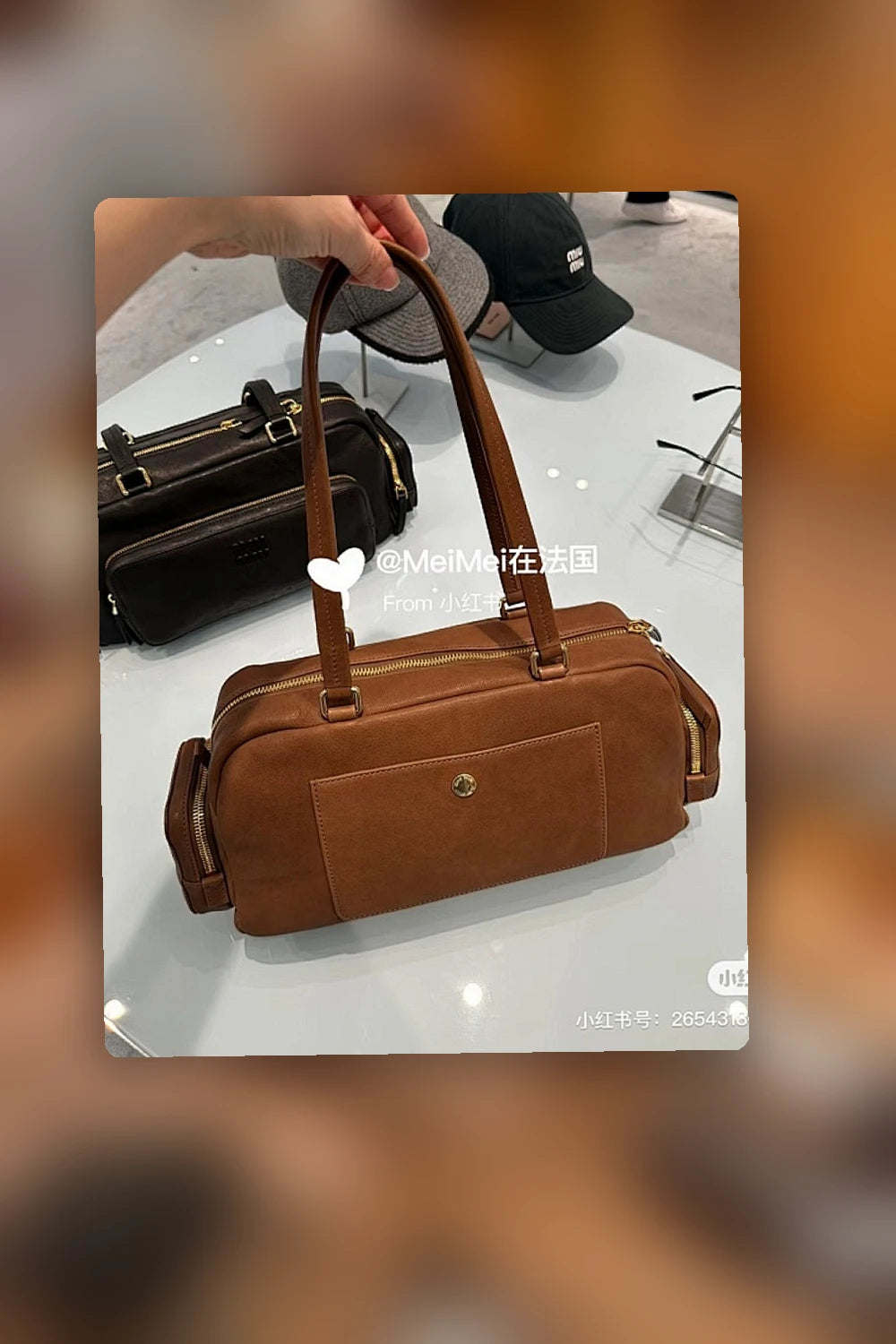 NB - MMU Bag - 769