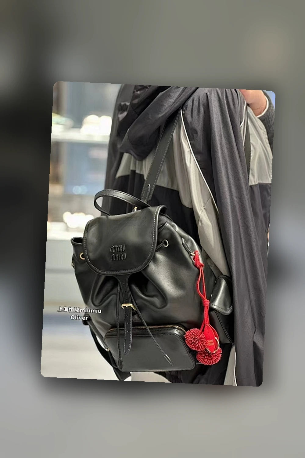 NB - MMU Bag - 844