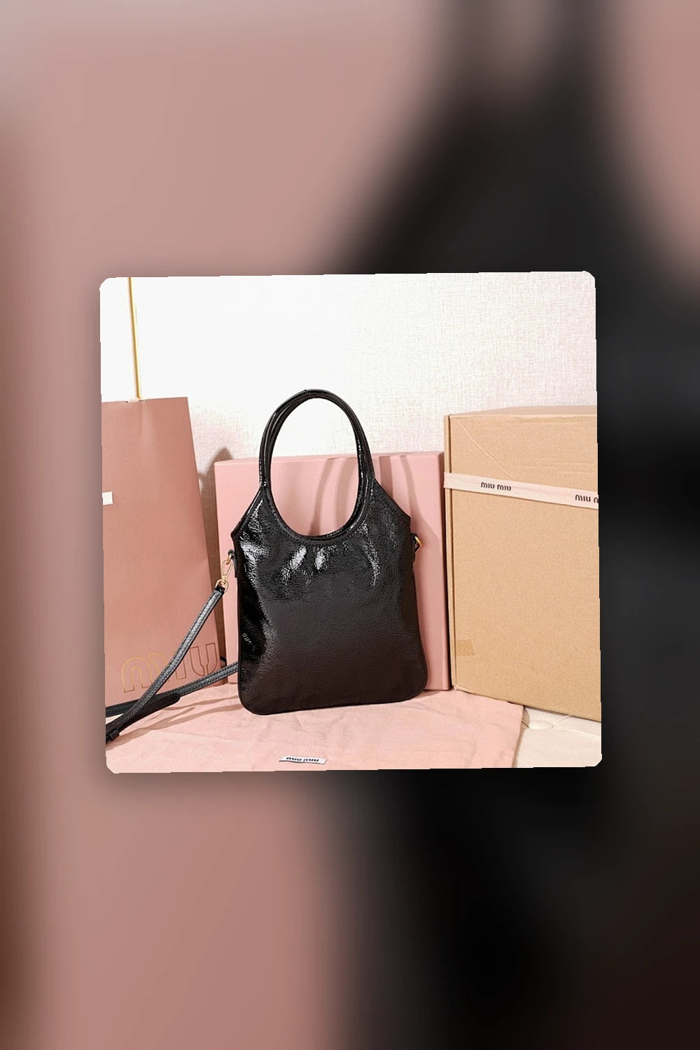 NB - MMU Bag - 1249