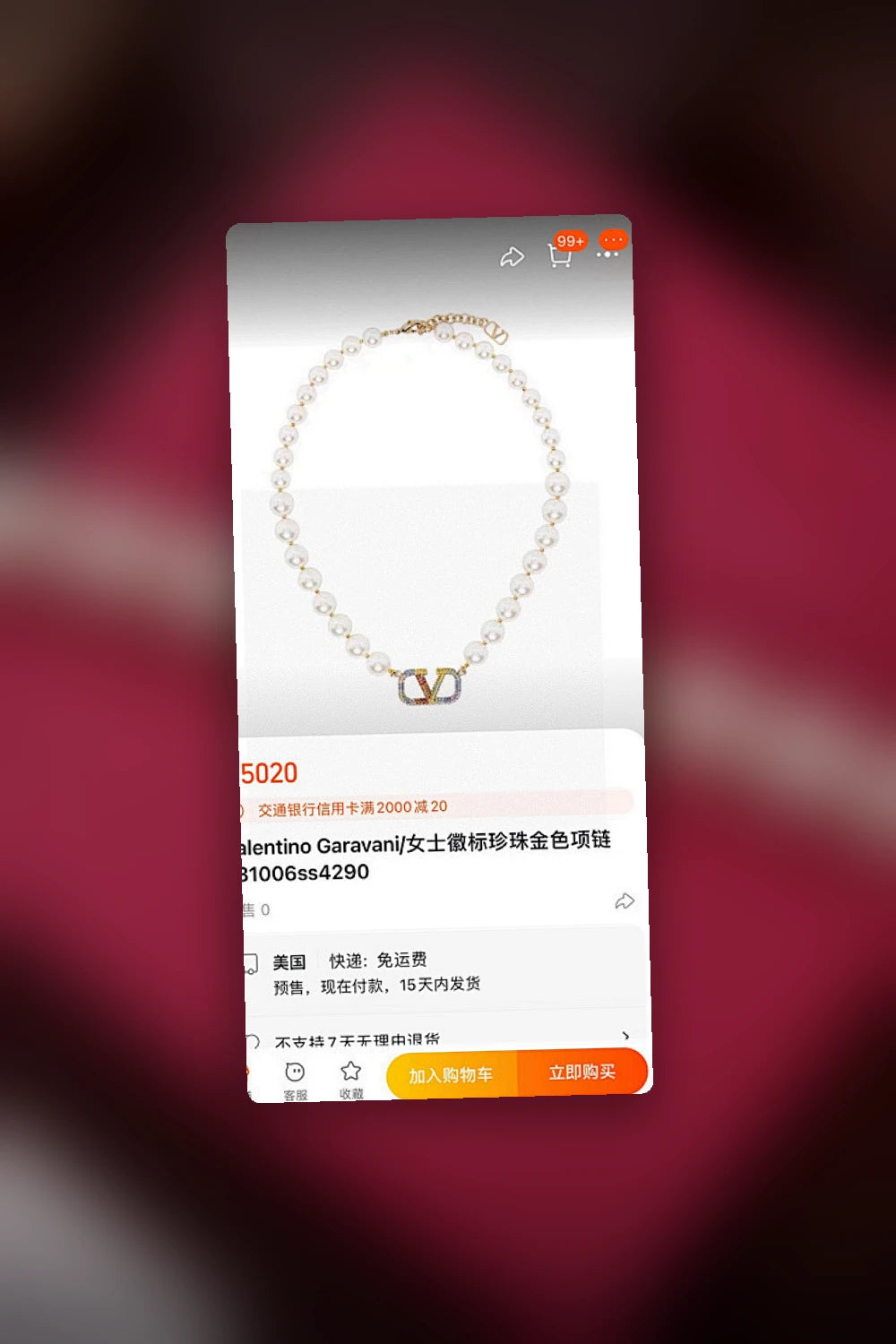 NB - VEL Jewelry - 053