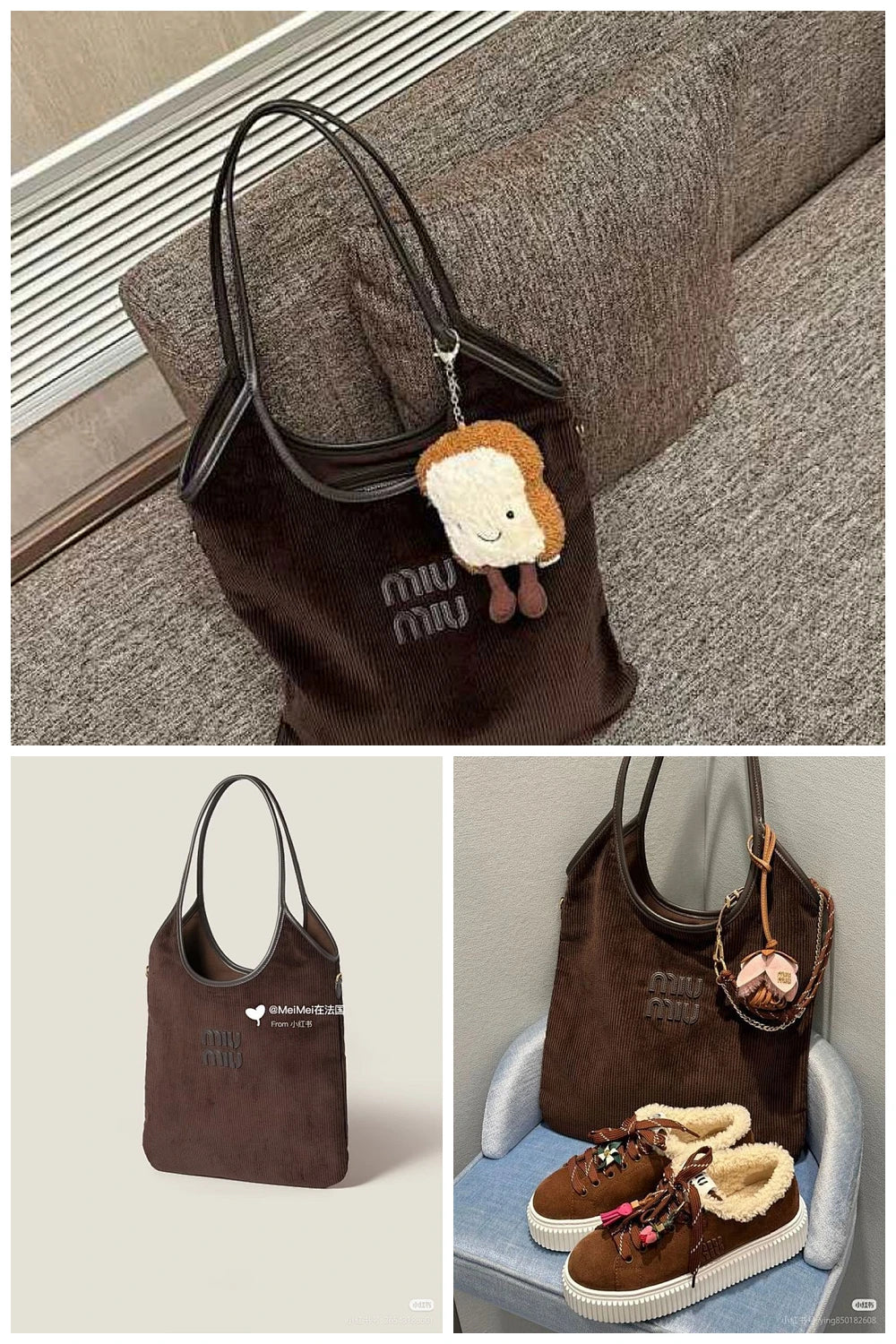 NB - MMU Bag - 463