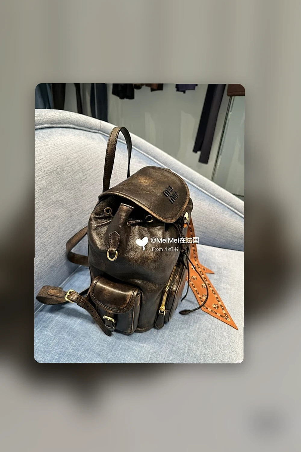 NB - MMU Bag - 472