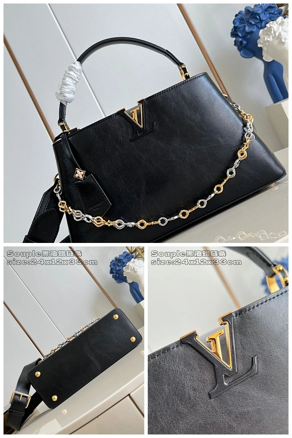 NB - LOV Bag - 1735