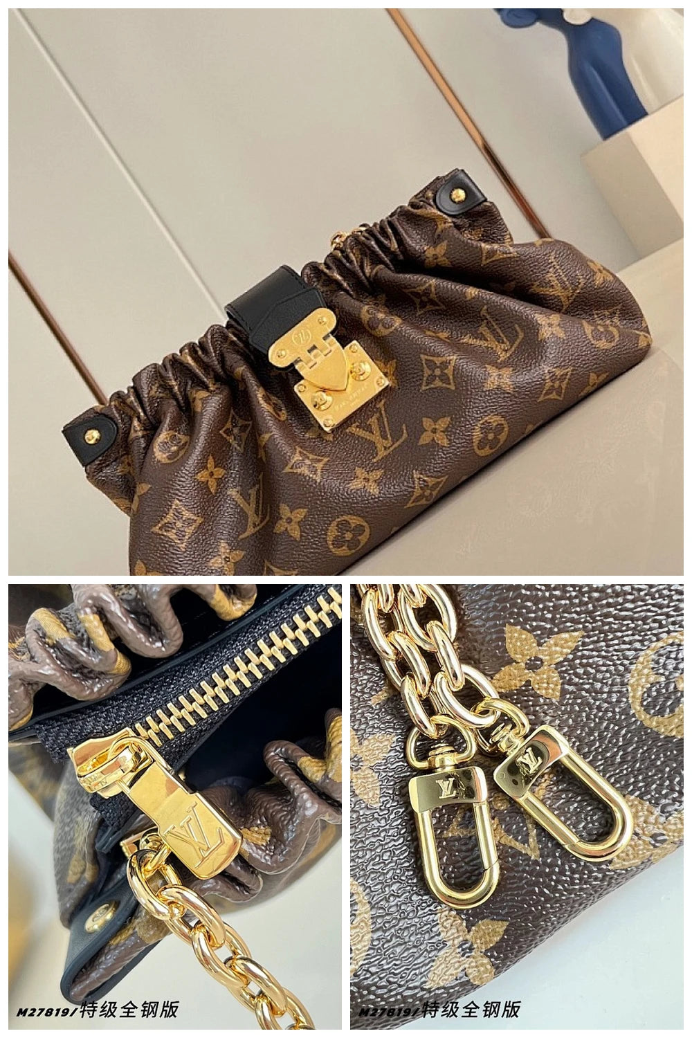 NB - LOV Bag - 300