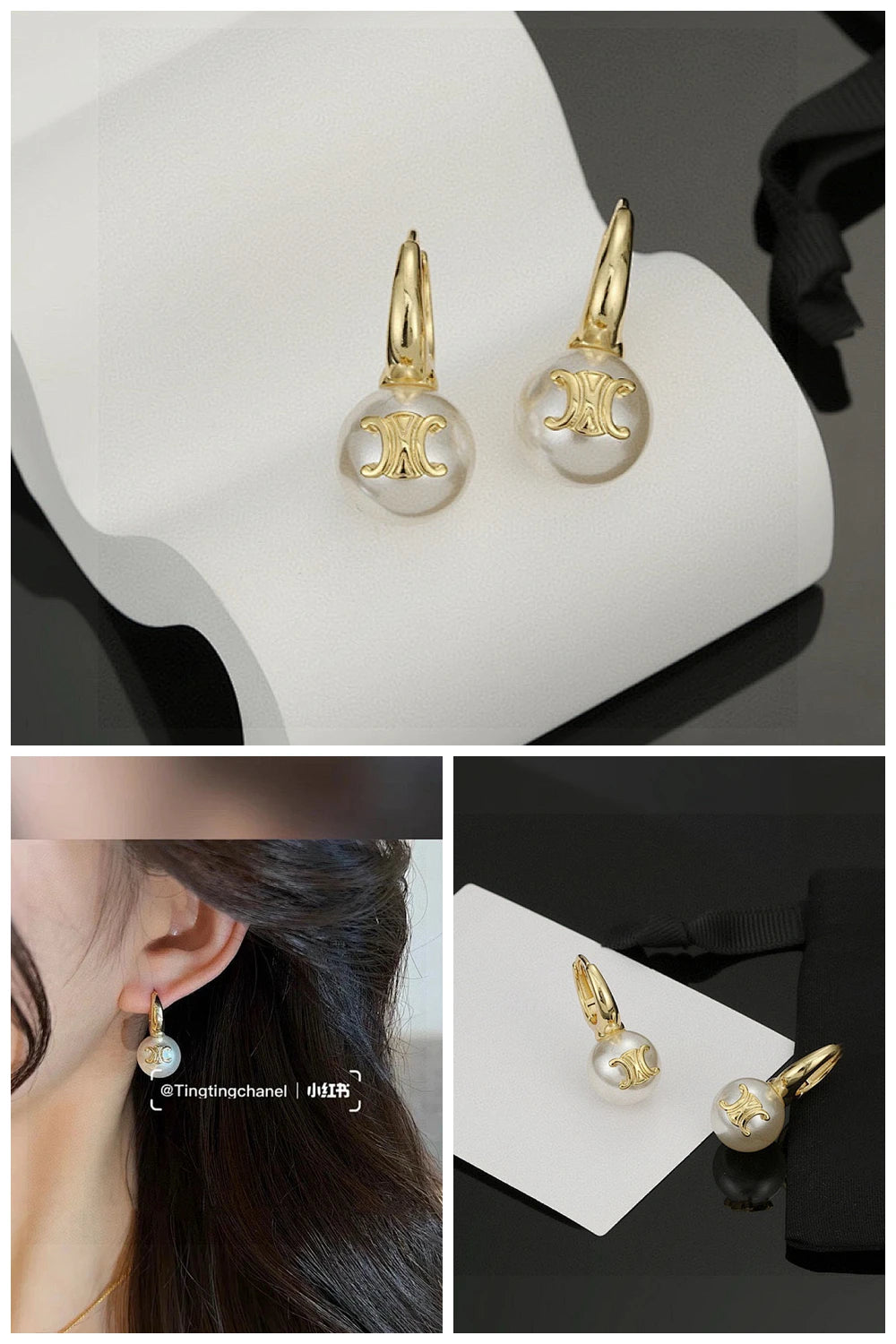 NB - COL Jewelry - 252