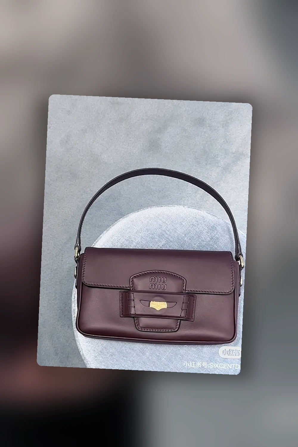 NB - MMU Bag - 684