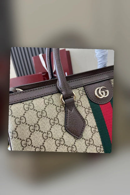 NB - GUKI Bag - 578