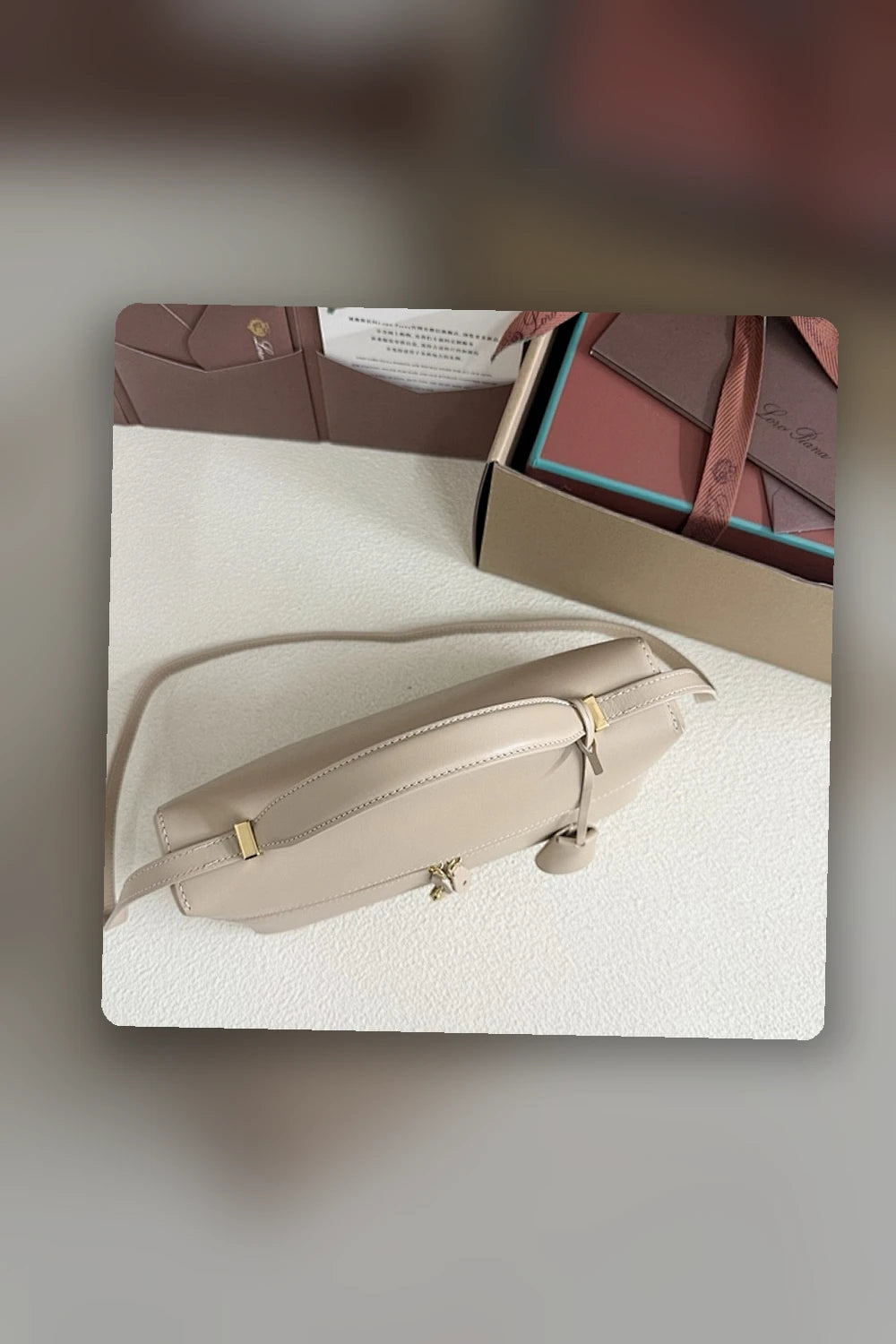 NB - LOP Bag - 634