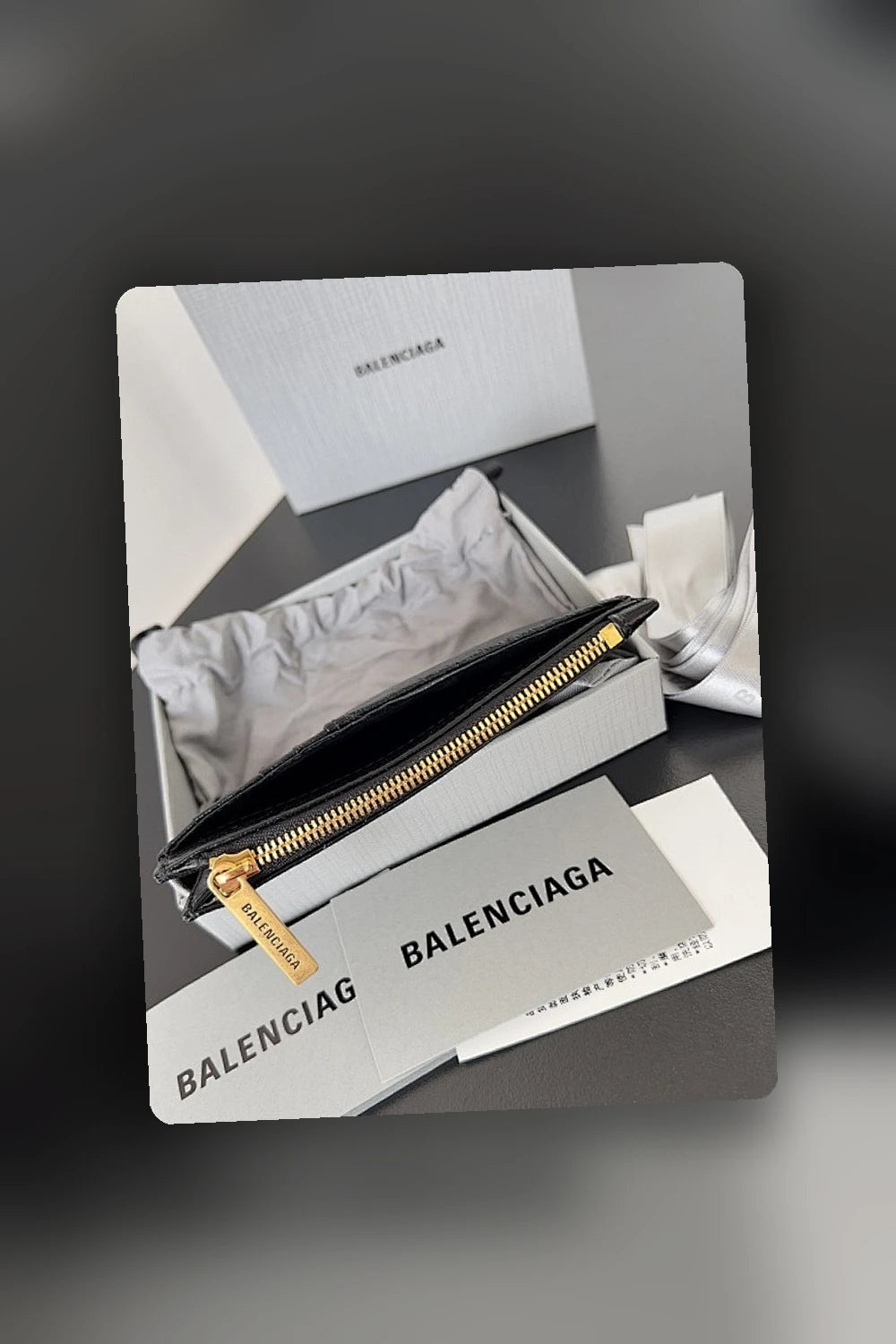 NB - BG Bag - 1139