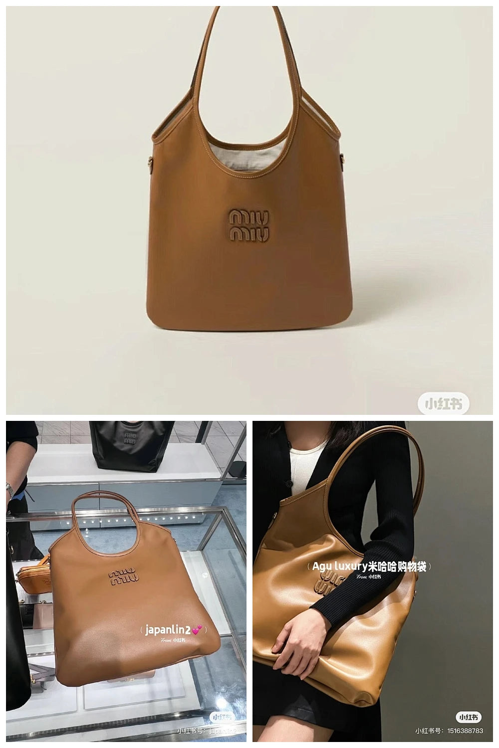 NB - MMU Bag - 690