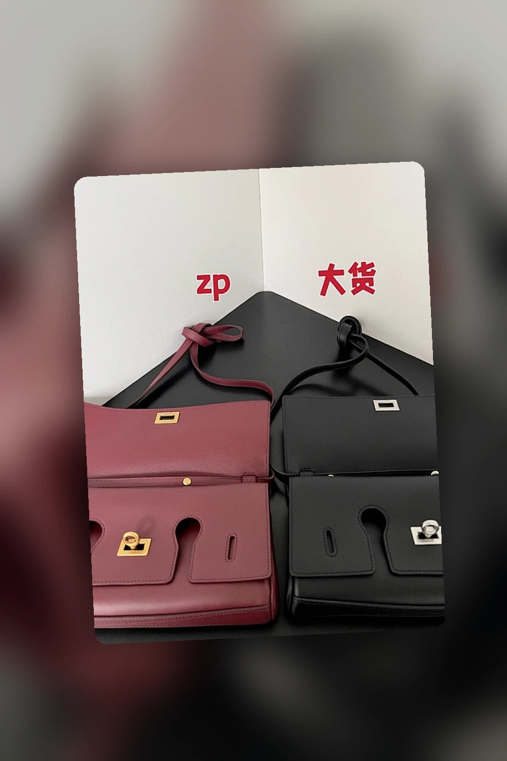 NB - BG Bag - 528