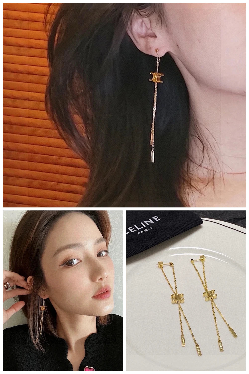 NB - COL Jewelry - 219
