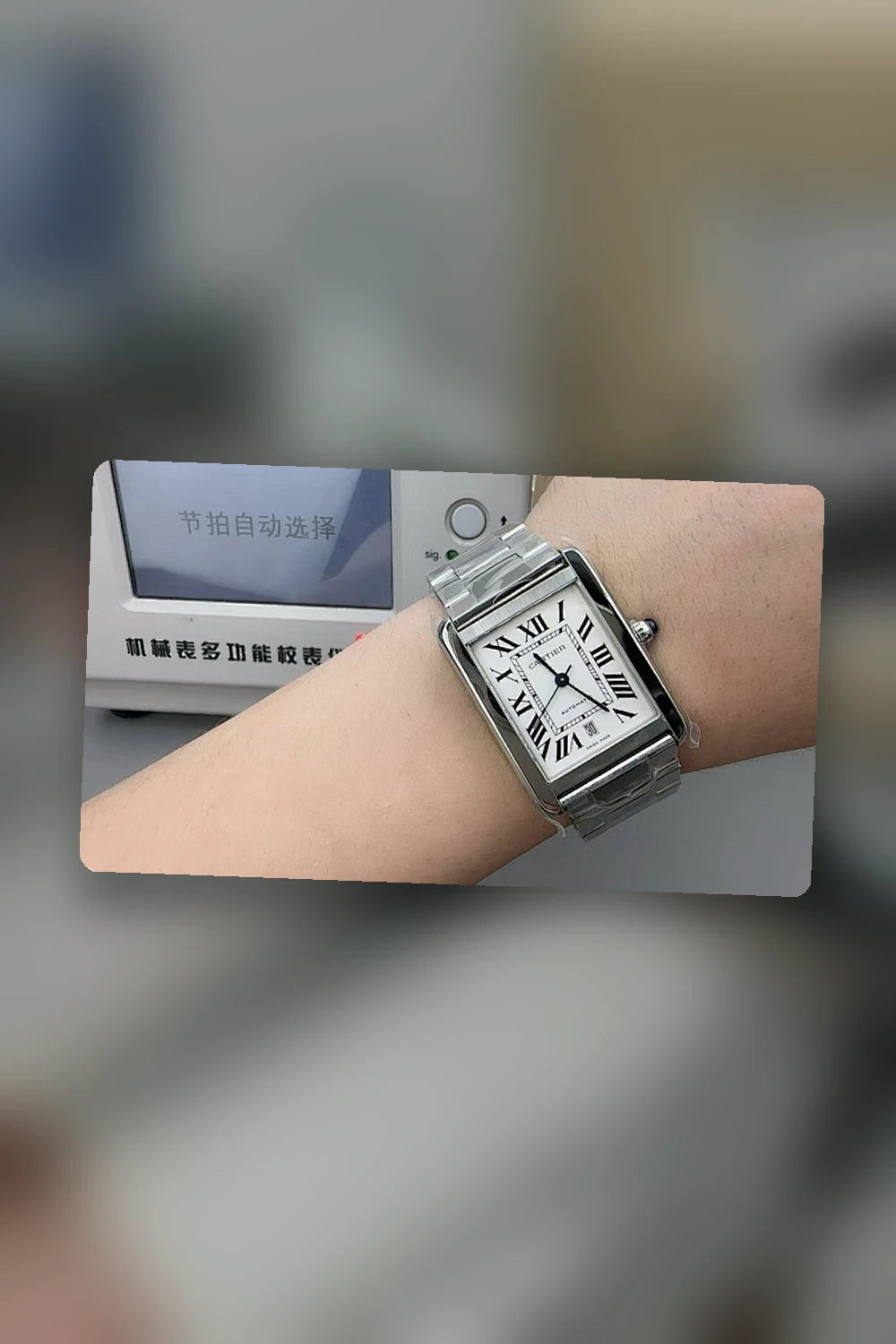 NB - Mix Watch - 894