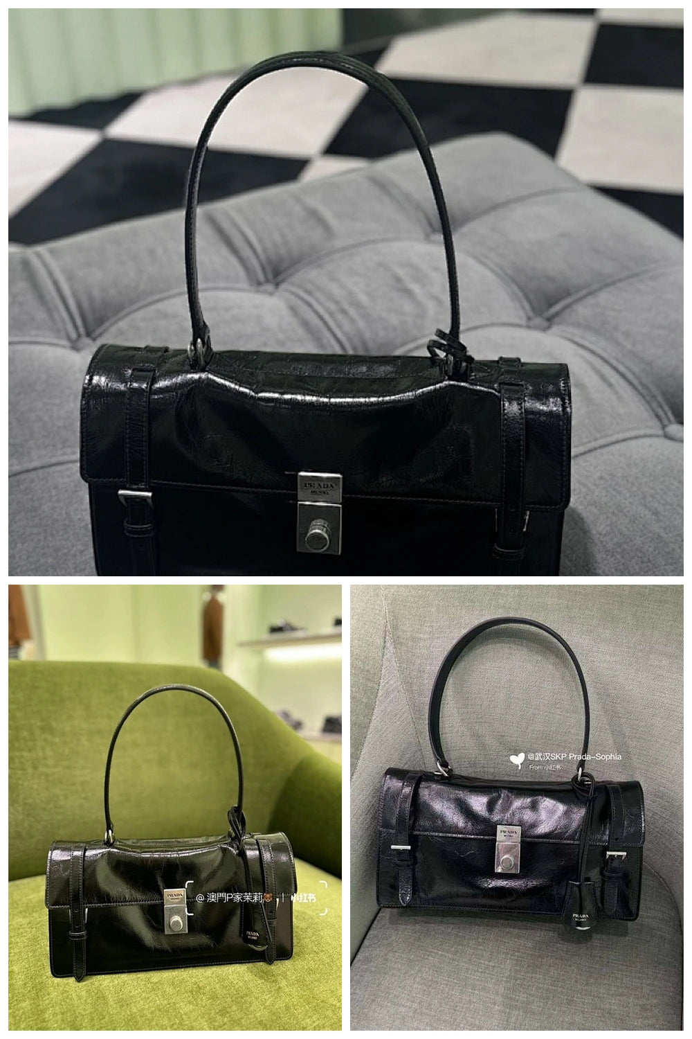NB - PD Bag - 1497