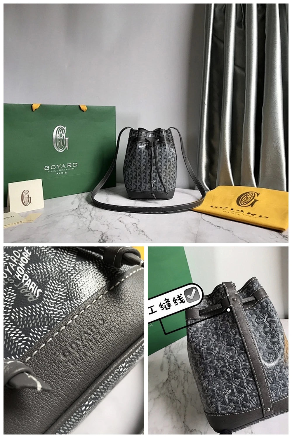 NB - GYO Bag - 568