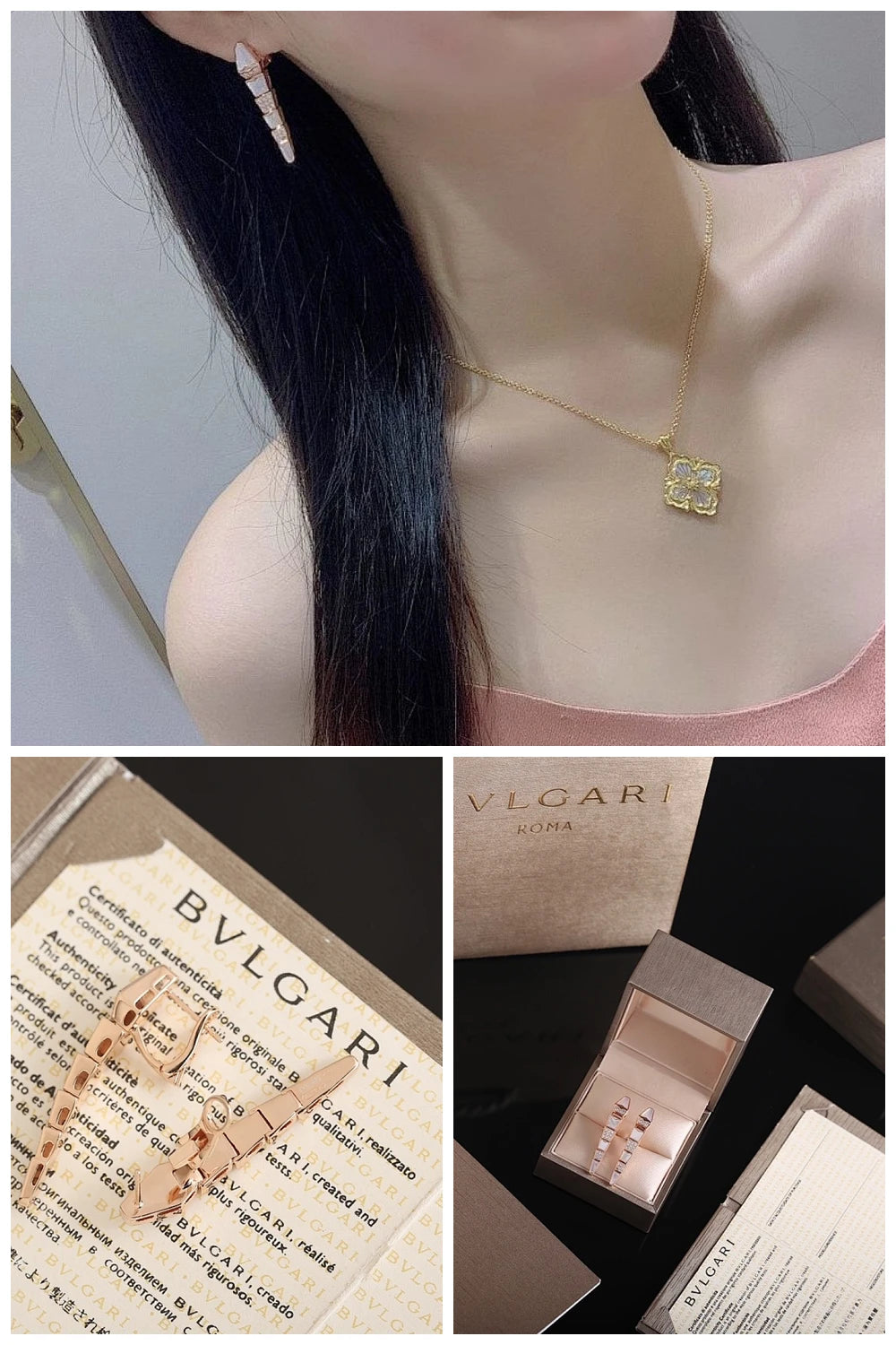NB - BGL Jewelry - 249