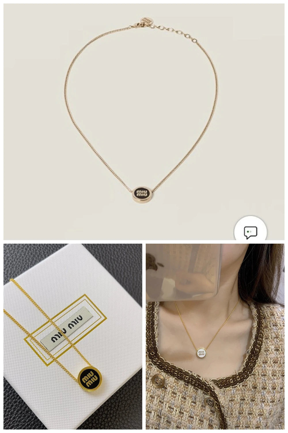 NB - MMU Jewelry - 232