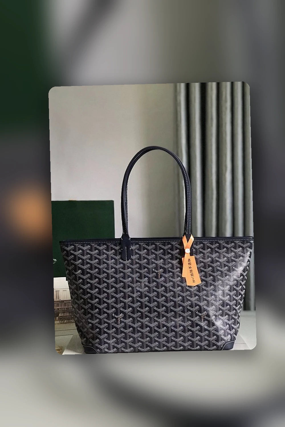NB - GYO Bag - 407
