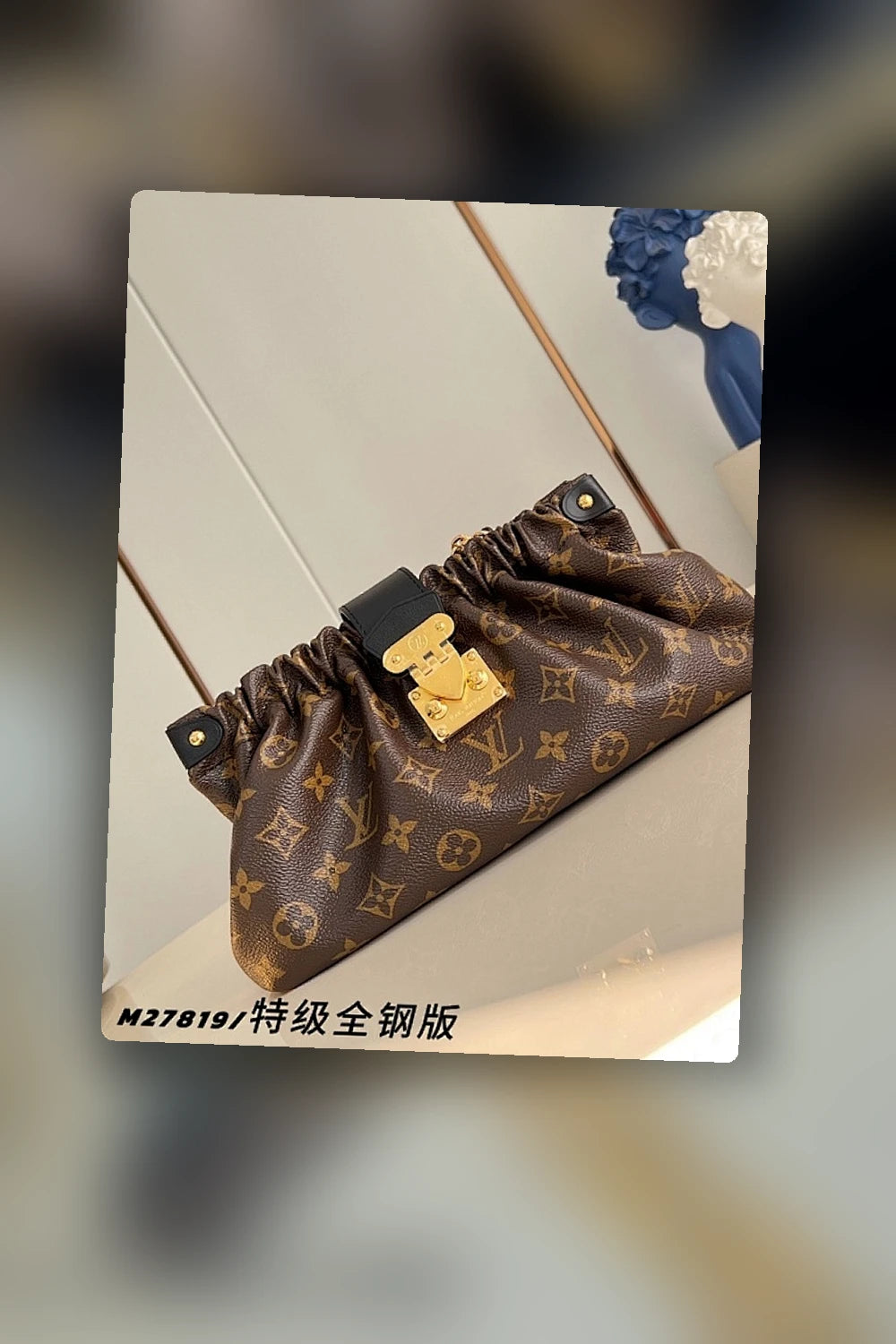 NB - LOV Bag - 644