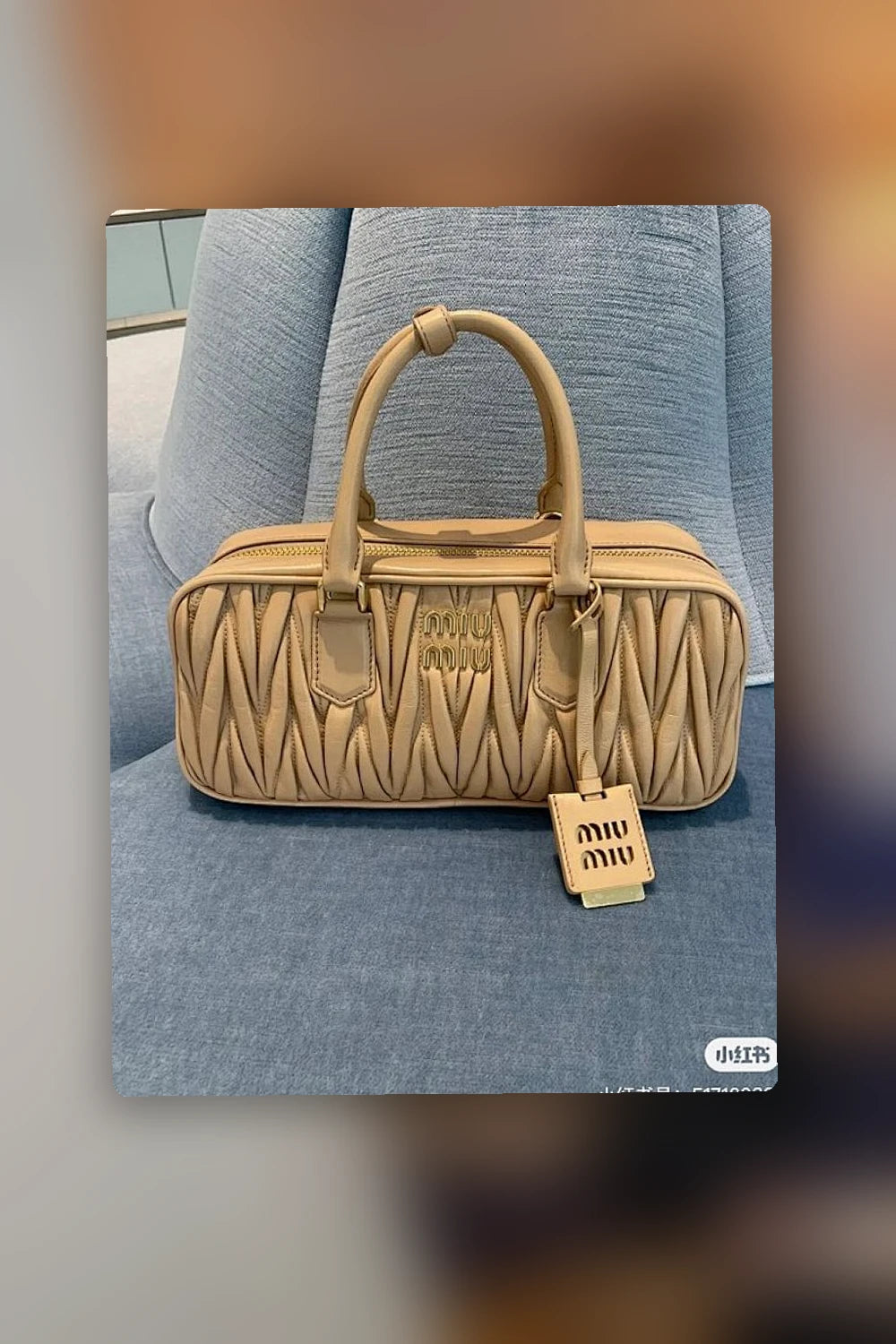 NB - MMU Bag - 795