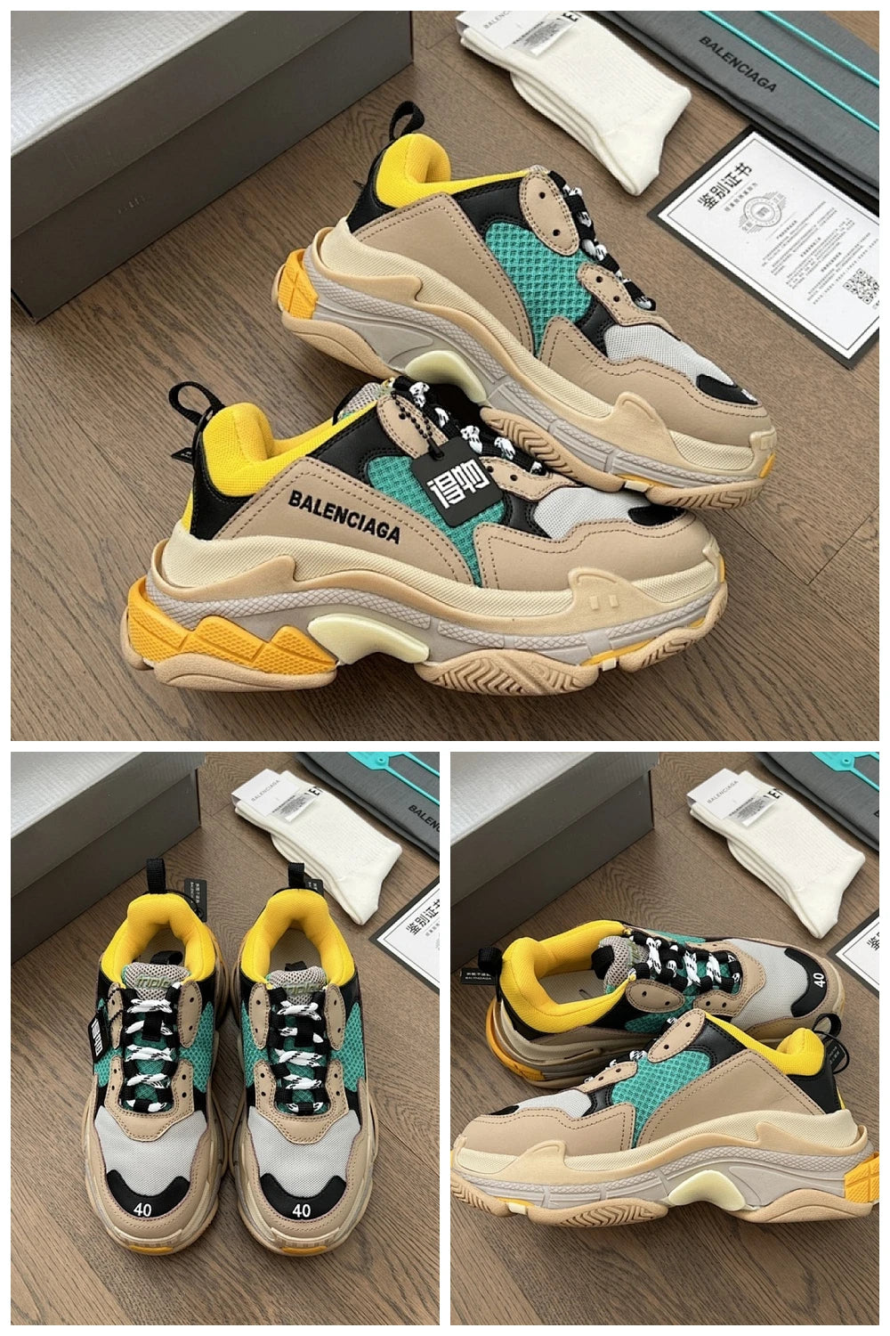 NB - BG Women Shoes - 1528