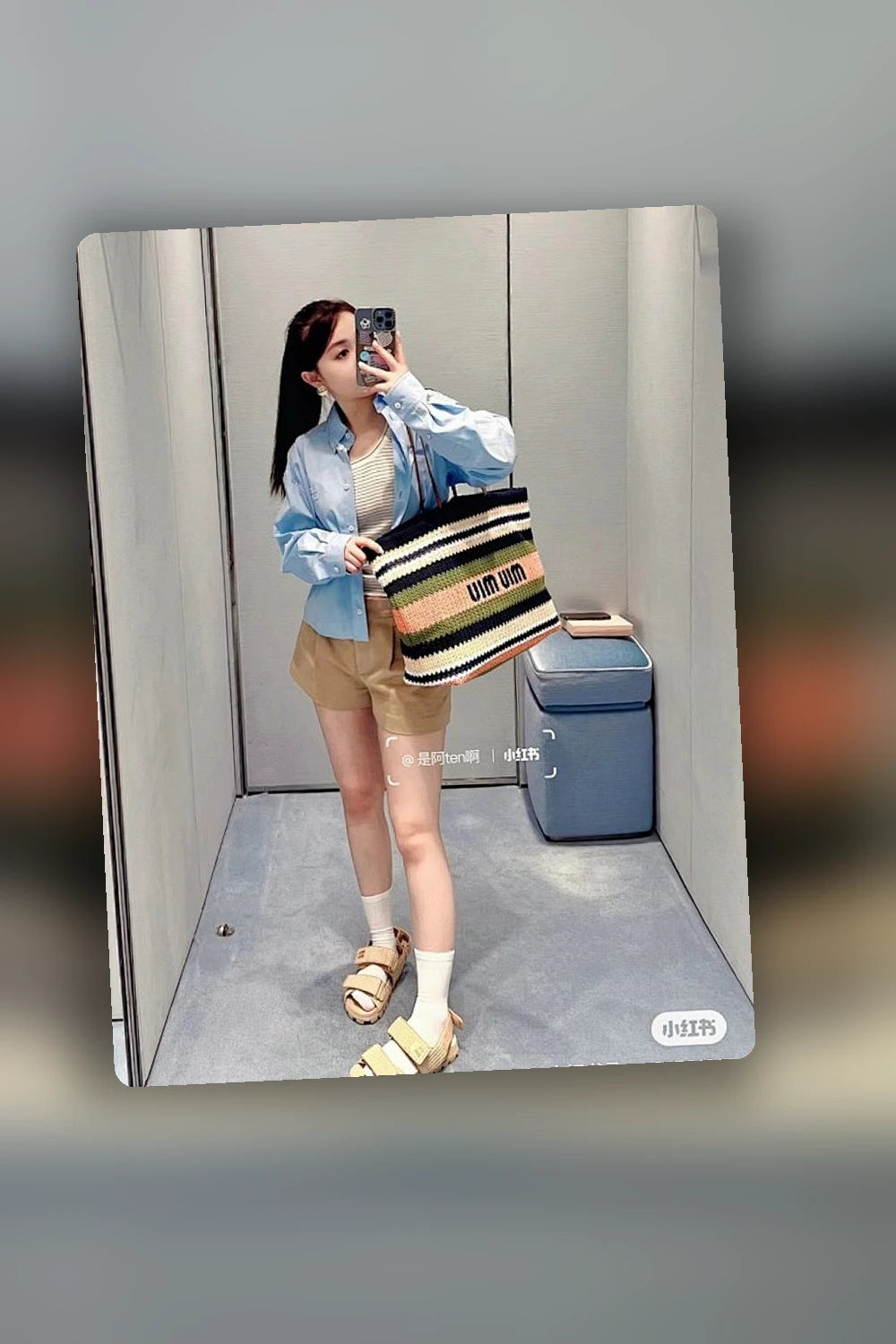 NB - MMU Bag - 496