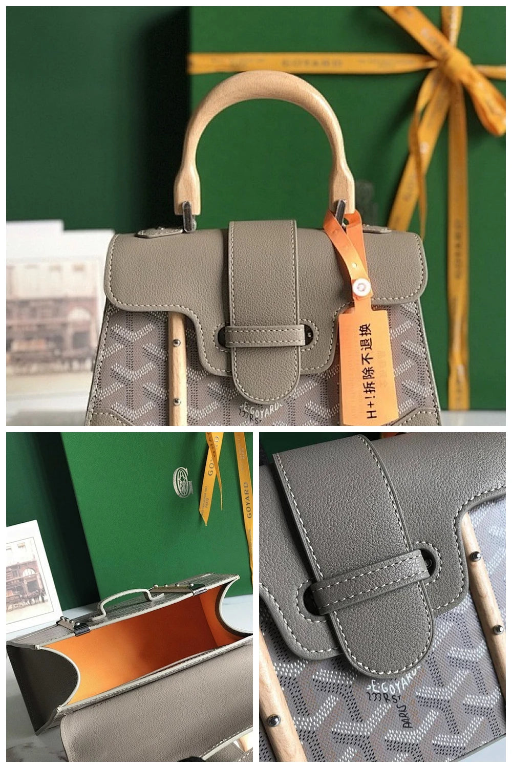 NB - GYO Bag - 1057