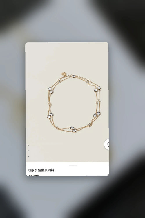 NB - MMU Jewelry - 025