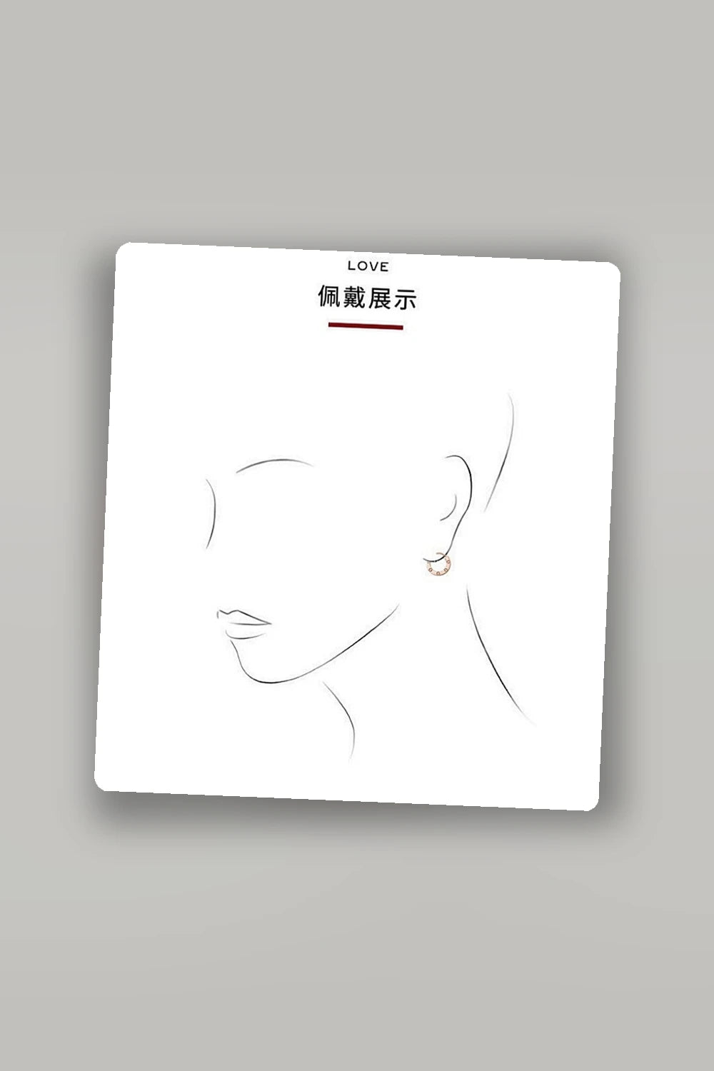 NB - LOV Jewelry - 653