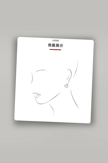 NB - LOV Jewelry - 653